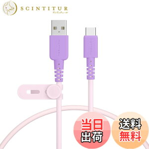 �y���������zMOTTERU (���b�e��) �o�C�J���[�P�[�u�� USB-A to USB-C iPhone16e 16 15 Android�e�� ���Ȃ₩ ���܂Ȃ� �f�[�^�]�� �P�[�u���o���h�t 0.5m �s���N���C���b�N MOT-BCECAC50-PC