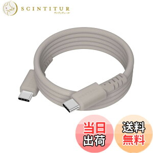 �y���������zMOTTERU (���b�e��) 240W�Ή� USB-C to USB-C �}�O�l�b�g�P�[�u�� ���Ȃ₩�ł��炩���f���ɋ��� Power Delivery EPR iPhone16e 16 15 �m�[�gPC�Ή� 1m ���e�O���[�W�� MOT-MGCC100-GY