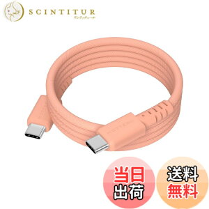 �y���������zMOTTERU(���b�e��) 240W�Ή� USB-C to USB-C �}�O�l�b�g�P�[�u�� ���Ȃ₩�ł��炩�� �f���ɋ��� Power Delivery EPR iPhone16e 16 15 �m�[�gPC�Ή� 1m �E�H�[���s�[�` MOT-MGCC100-OR