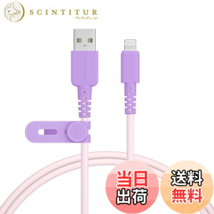 �y���������zMOTTERU (���b�e��) �o�C�J���[�P�[�u�� USB-A to Lightning iPhone 14 13 12 SE iPad�e�� ���Ȃ₩ ���܂Ȃ� �}���[�d �f�[�^�]�� Apple MFi�F�ؕi �P�[�u���o���h�t(�p�[�v��) 1m �s���N���C���b