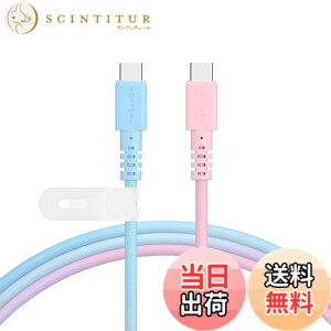 �y���������zMOTTERU(���b�e��) USB-C to USB-C �O���f�[�V�����P�[�u�� ���Ȃ₩�ł��炩�� ���܂�ɂ����f���ɋ��� Power Delivery 60W iPhone16e 16 15 Nintendo Switch �Ή� �V���R���P�[�u���o���h �t�� 1m 