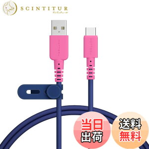 �y���������zMOTTERU (���b�e��) �o�C�J���[�P�[�u�� USB-A to USB-C iPhone16e 16 15 Android�X�}�[�g�t�H���e�� ���Ȃ₩ ���܂Ȃ� �f�[�^�]�� �P�[�u���o���h�t 1m �X�E�B�[�g�i�C�g MOT-BCECAC100-SN
