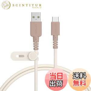 �y���������zMOTTERU (���b�e��) �o�C�J���[�P�[�u�� USB-A to USB-C iPhone16e 16 15 Android�X�}�[�g�t�H���e�� ���Ȃ₩ ���܂Ȃ� �f�[�^�]�� �P�[�u���o���h�t 1m �J�v�`�[�m MOT-BCECAC100-CA