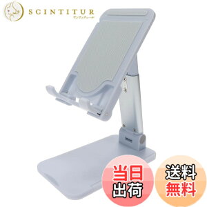 �y���������zMOTTERU(���b�e��) �X���C�h���� �X�^���h iPhone/iPad/�X�}�z/Android 13�C���`�܂� / Nintendo Switch �Ή� �T�C�Y���� �p�x���� �������� �܂肽���݉\ �R���p�N�g �p�E�_�[�u���[ MOT-SP