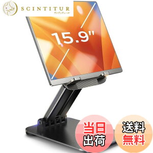 �y���������zLISEN iPad �X�^���h �^�u���b�g �X�^���h �ő�15.9�C���`�ɑΉ� �o�� �֗��O�b�Y �y�X�C�b�`2�ɂ��Ή��ziPad Mini �L�k�A�[�� ���o�C�����j�^�[ �܂肽���� �^�u���b�g �X�}�z ��� 