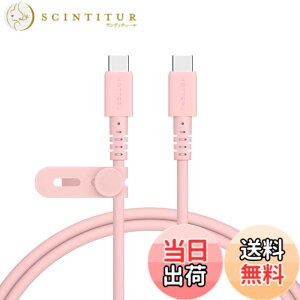 �y���������zMOTTERU(���b�e��) 240W�Ή� USB-C to USB-C �V���R���P�[�u�� iPhone16e 16 15 Android iPad MacBook ���Ȃ₩�ł��炩�� ���܂�ɂ����f���ɋ��� Power Delivery EPR �m�[�gPC�Ή� ���x�Z���T�[���� 
