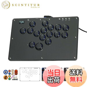 �y���������zHaute42���o�[���X�R���g���[���[: U16 �V���[�Y- DIY�O���t�B�e�B�E�p�l�� - 16 �L�[ Crystal ���[�v���t�@�C�� �X�C�b�` - �J�X�^�� RGB - PC/Switch/PS3/PS4�R���g���[���[