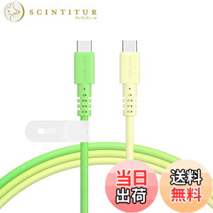 �y���������zMOTTERU(���b�e��) USB-C to USB-C �O���f�[�V�����P�[�u�� ���Ȃ₩�ł��炩�� ���܂�ɂ����f���ɋ��� Power Delivery 60W iPhone16e 16 15 Nintendo Switch �Ή� �V���R���P�[�u���o���h �t�� 1m 