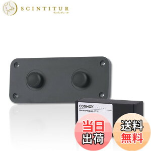 �y���������z���o�[���X�R���g���[���[ Haute42 �W���C�X�e�B�b�N���W���[���i���o�[���X�R���g���[���[ X�V���[�Y�p�j