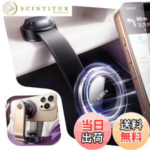 �y���������zLISEN �^��z�����X�}�z�z���_�[ magsafe�y�^��z��+�������́zN55���� �}�O�l�b�g 360°��]�\ �Ў葀�� �X�}�z�z���_�[ �� �}�O�Z�[�t �g�уz���_�[ iPhone 16 15 14 13 12 Pro Max Xperia Ga