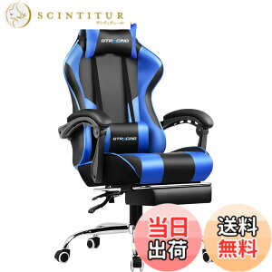�y���������zGTRacing �Q�[�~���O�`�F�A �I�b�g�}���t�� �f�X�N�`�F�A pc�`�F�A �֎q 140°���N���C�j���O �C�X �e�����[�N �f�X�N�`�F�A �Q�[���`�F�A �n�C�o�b�N �w�b�h���X�g �Ђ��|���t�� PU