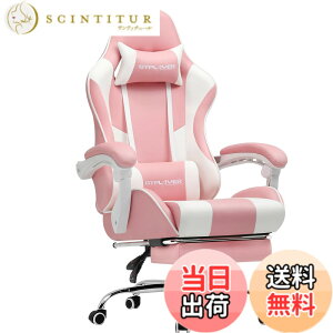 �y���������zGTRacing �Q�[�~���O�`�F�A �I�b�g�}���t�� �f�X�N�`�F�A pc�`�F�A �֎q 140°���N���C�j���O �C�X �e�����[�N �Q�[���`�F�A �n�C�o�b�N �w�b�h���X�g �Ђ��|���t�� PU���U�[ �C�E�t