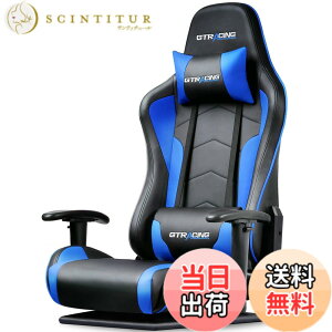 �y���������zGTRacing �Q�[�~���O�`�F�A �Q�[�~���O���֎q �Q�[���`�F�A �Q�[�}�[�Y�`�F�A �n���R���X�^���h���֎q�̎��� �Q�[�}�[�̈֎q 180°���N���C�j���O 360° ��] �㉺�I�| ���ɑ΍� Blue