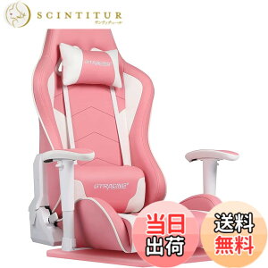 �y���������zGTRacing �Q�[�~���O�`�F�A ���֎q �Q�[�� �Q�[�}�[�Y �n���R���X�^���h���֎q�̎��� �Q�[�}�[�̈֎q 180°���N���C�j���O 360° ��] �㉺�I�| �n�C�o�b�N �����o�[�T�|�[�g ���ɑ�