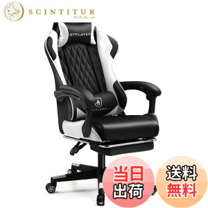 �y���������zGTRacing (�W�[�e�B�[���[�V���O) �Q�[�~���O�`�F�A �� �f�X�N pc�`�F�A �֎q �e�����[�N 145°���N���C�j���O �I�b�g�}���t�� �Q�[���`�F�A �n�C�o�b�N �����o�[�T�|�[�g �|�P�b�g
