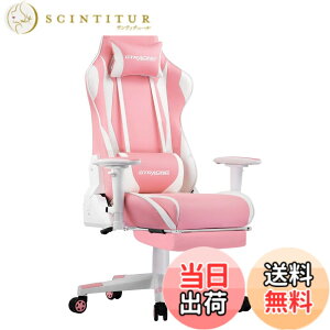 �y���������zGTRACING �Q�[�~���O�`�F�A �I�t�B�X�`�F�A �f�X�N�`�F�A �Q�[���p�`�F�A ���N���C�j���O �p�\�R���`�F�A �n�C�o�b�N �w�b�h���X�g �����o�[�T�|�[�g �Ђ��|���t�� ���������@�\