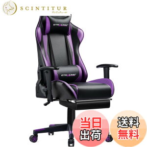 �y���������zGTRACING �Q�[�~���O�`�F�A �I�t�B�X�`�F�A �f�X�N�`�F�A �Q�[���p�`�F�A ���N���C�j���O �p�\�R���`�F�A �n�C�o�b�N �w�b�h���X�g �����o�[�T�|�[�g �Ђ��|���t�� ���������@�\
