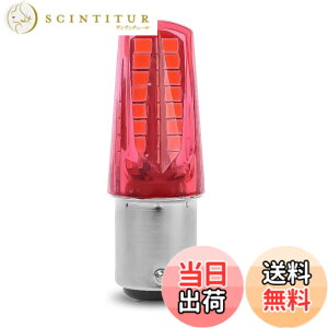 �y���������zFUKUMIDO �����L�[ �e�[�� ���C�g �t���b�V�� �o�C�N LED �t�H�O �����v �X�g���{ diy �i�C�g���C�_�[ �`���b�p�[ �~�j �ėp ���b�h
