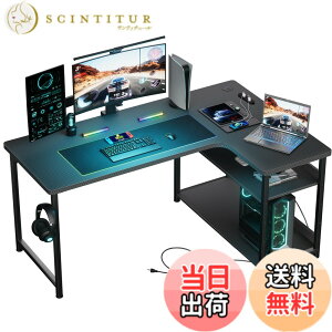 �y���������zGTRACING �Q�[�~���O�f�X�N �p�\�R�� L�� �J�[�{���� �R���Z���g ���b�N ���j�^�[�A�[���Ή� �I�������߉\ ���^���j�^�[�� �z���� �E�I 79���s��*140��*74.5���� DL001 Black �W�[�e�B