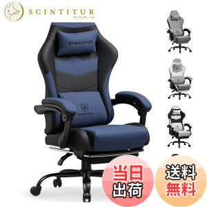 �y���������zGTRACING �Q�[�~���O�`�F�A �t�@�u���b�N �I�t�B�X�`�F�A �f�X�N�`�F�A �I�b�g�}���t�� �p�\�R���`�F�A �e�����[�N ���N���C�j���O �������߉\ ���ɑ΍� ����Ȃ� �ʋC�� PU��