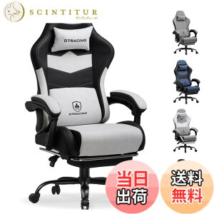 �y���������zGTRACING �Q�[�~���O�`�F�A �t�@�u���b�N �I�t�B�X�`�F�A �f�X�N�`�F�A �I�b�g�}���t�� �p�\�R���`�F�A �e�����[�N ���N���C�j���O �������߉\ ���ɑ΍� ����Ȃ� �ʋC�� PU��