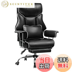 �y���������zGTRACING �Q�[�~���O�`�F�A PU���U�[ �I�b�g�}�� �֎q �C�X �e�����[�N ���ɑ΍� pc�`�F�A �f�X�N�`�F�A �����ȒP �\�t�@�[�̍���S�n �y�ӂ�ӂ�PP�ȍ̗p�z �y���S�̔�Đ��E��