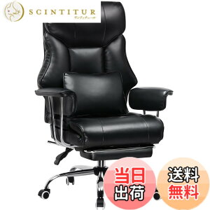 �y���������zGTRACING �Q�[�~���O�`�F�A PU���U�[ �I�b�g�}�� �֎q �C�X �e�����[�N ���ɑ΍� pc�`�F�A �f�X�N�`�F�A �����ȒP �\�t�@�[�̍���S�n �y�ӂ�ӂ�PP�ȍ̗p�z �y���S�̔�Đ��E��