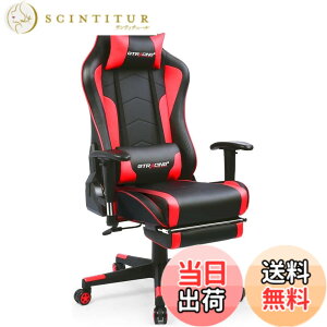 �y���������zGTRacing �Q�[�~���O�`�F�A �X�s�[�J�[�t�� �I�b�g�}�� �Q�[�~���O�X�s�[�J�[�t�� �T���E���h���� �I�t�B�X�`�F�A �t�b�g���X�g �f�X�N�`�F�A �Q�[���p�`�F�A ���N���C�j���O �p
