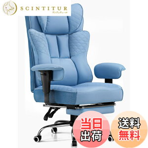 �y���������zGTRacing �Q�[�~���O�`�F�A �I�t�B�X�`�F�A ��i�Ȍ^�����f�U�C�� ���Ƀ|�P�b�g�R�C������ ������ �����ɂ��Ȃ�Ȃ� �֎q 150�x���N���C�j���O ���~�A�[�����X�g �㎿��PU���U�[ 