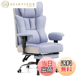 �y���������zGTRacing �Q�[�~���O�`�F�A �I�t�B�X�`�F�A ��i�Ȍ^�����f�U�C�� ���Ƀ|�P�b�g�R�C������ ������ �����ɂ��Ȃ�Ȃ� �֎q ���~�A�[�����X�g �㎿��PU���U�[ 150�x���N���C�j���O 