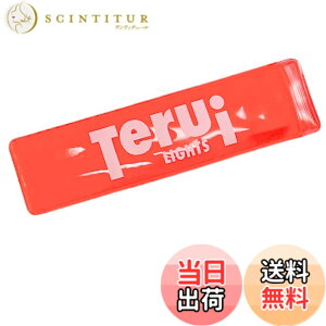 �y���������zTERUI Lights LED ���˃p�l�� �ւ��p (�����j���O�|�[�`��p) (�I�����W - LED ���˃p�l���̂�)