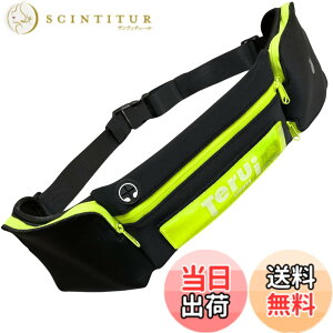 �y���������zTERUI Lights �����j���O �|�[�` �h��Ȃ� LED ���˔� �X�}�z �y�b�g�{�g���z���_�[ �� �E�H�[�L���O ���C�g (�C�G���[�̃W�b�p�[)