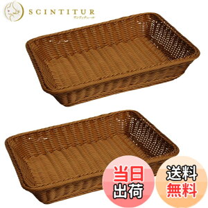 �y���������zideamall ���[���� �t���[�c�o�X�P�b�g ���� ���[ ���َq 35x25x7cm 2�Z�b�g