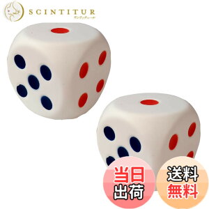 �y���������zideamall �T�C�R�� �傫�� �_�C�X �X�g���X���� �ׂ��� �\�t�g �����낭 7x7x7cm 2�Z�b�g