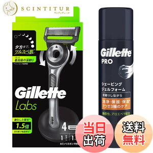 �y���������zGillette �W���b�g �E��� �֐n 4�� �X�^���h�t �W�F���t�H�[���t �J�~�\�� �䓁 �����Y �[��� ���{