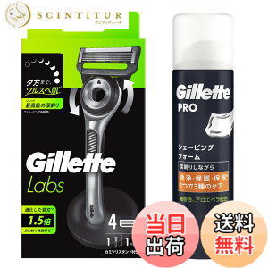 �y���������zGillette �W���b�g �E��� �{�� �֐n 4�� �X�^���h�t �t�H�[���t �J�~�\�� �䓁 �����Y �[��� ���{