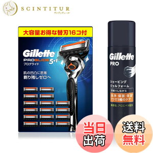 �y���������zGillette �W���b�g �v���O���C�h �}�j���A�� �{�� (�֐n16�R�t) +�V�F�[�r���O�W�F���t�H�[�� 195g�y�Z�b�g�����z�E��� �J�~�\�� �j�� �����Y