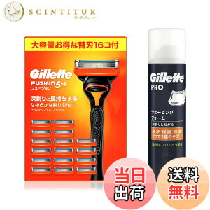 �y���������zGillette �W���b�g �t���[�W���� �}�j���A�� �{�� (�֐n16�R�t) +�V�F�[�r���O�t�H�[�� 245g�y�Z�b�g�����z�E��� �J�~�\�� �j�� �����Y