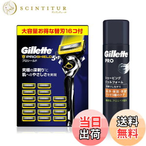 �y���������zGillette �W���b�g �v���V�[���h �}�j���A�� �{�� (�֐n16�R�t) +�V�F�[�r���O�W�F���t�H�[�� 195g�y�Z�b�g�����z�E��� �J�~�\�� �j�� �����Y