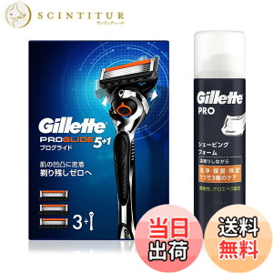�y���������zGillette �W���b�g �v���O���C�h �}�j���A�� �{��(�֐n3�R�t)+�V�F�[�r���O�t�H�[�� 245g�y�Z�b�g�����z�q�����p �E��� �J�~�\�� �j�� �����Y