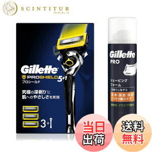 �y���������zGillette �W���b�g �v���V�[���h �}�j���A�� �{��(�֐n3�R�t)+�V�F�[�r���O�t�H�[�� 245g�y�Z�b�g�����z�q�����p �E��� �J�~�\�� �j�� �����Y