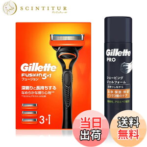 �y���������zGillette �W���b�g �t���[�W���� �}�j���A�� �{��(�֐n3�R�t)+�V�F�[�r���O�W�F���t�H�[�� 195g�y�Z�b�g�����z�q�����p �E��� �J�~�\�� �j�� �����Y