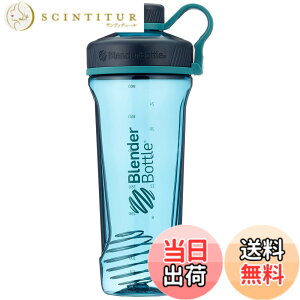 �y���������z�u�����_�[�{�g�� �~�L�T�[ �V�F�C�J�[ �{�g�� RADIAN Tritan 32�I���X (940ml) �y���K�A���i�z �V�[ BBRDT32 SEA