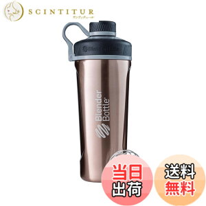 �y���������z�u�����_�[�{�g�� �y���{���K�i�z �~�L�T�[ �V�F�[�J�[ �{�g�� RADIAN (stainless steel) 26�I���X (760ml) �J�b�p�[ BBRDS26 CO