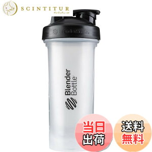 �y���������z�u�����_�[�{�g�� �~�L�T�[ �V�F�C�J�[ �{�g�� Classic V2 28�I���X (800ml) �y���K�A���i�z �N���A/�u���b�N BBCLV228 BK