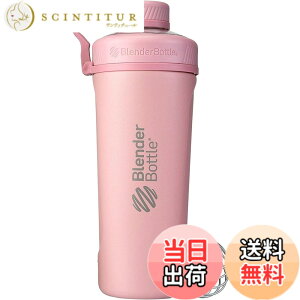 �y���������z�u�����_�[�{�g�� �~�L�T�[ �V�F�C�J�[ �ۗ� �{�g�� RADIAN stainless steel 26�I���X (760ml) �X�e�����X�� �y���K�A���i�z ���[�Y�s���N BBRDS26 RP