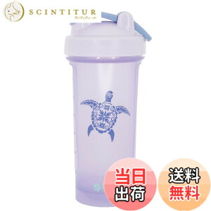 �y���������z�u�����_�[�{�g�� �N���V�b�N V2 �z�k �~�L�T�[ �V�F�C�J�[ �{�g�� Honu BlenderBottle Classic V2 28�I���X (800ml) �y���K�A���i�z EXPAND�R���{���[�V�����{�g�� BBEXP-28-HO ���x���_�[
