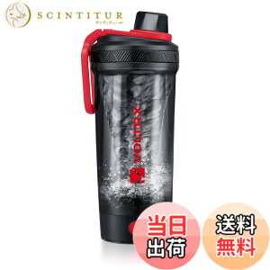 �y���������zVOLTRX �d���V�F�C�J�[�{�g���AGallium USB C�[�d���d���v���e�C���V�F�C�N�ABPA�t���[�ATritan���A700ml