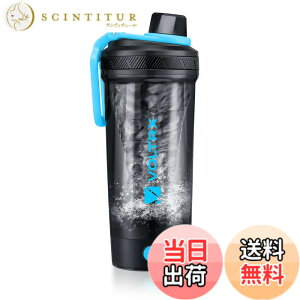 �y���������zVOLTRX �d���V�F�C�J�[�{�g���AGallium USB C�[�d���d���v���e�C���V�F�C�N�ABPA�t���[�ATritan���A700ml