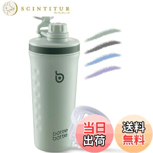 �y���������zBOTTLE BOTTLE �X�|�[�c���� 800ml �����^�ѕ֗� �ۗ␅�� �v���e�C���V�F�C�J�[ �X�|�[�c�h�����N�Ή� �A�E�g�h�A���� ������ �􂢂₷�� �^��f�M �O���[��